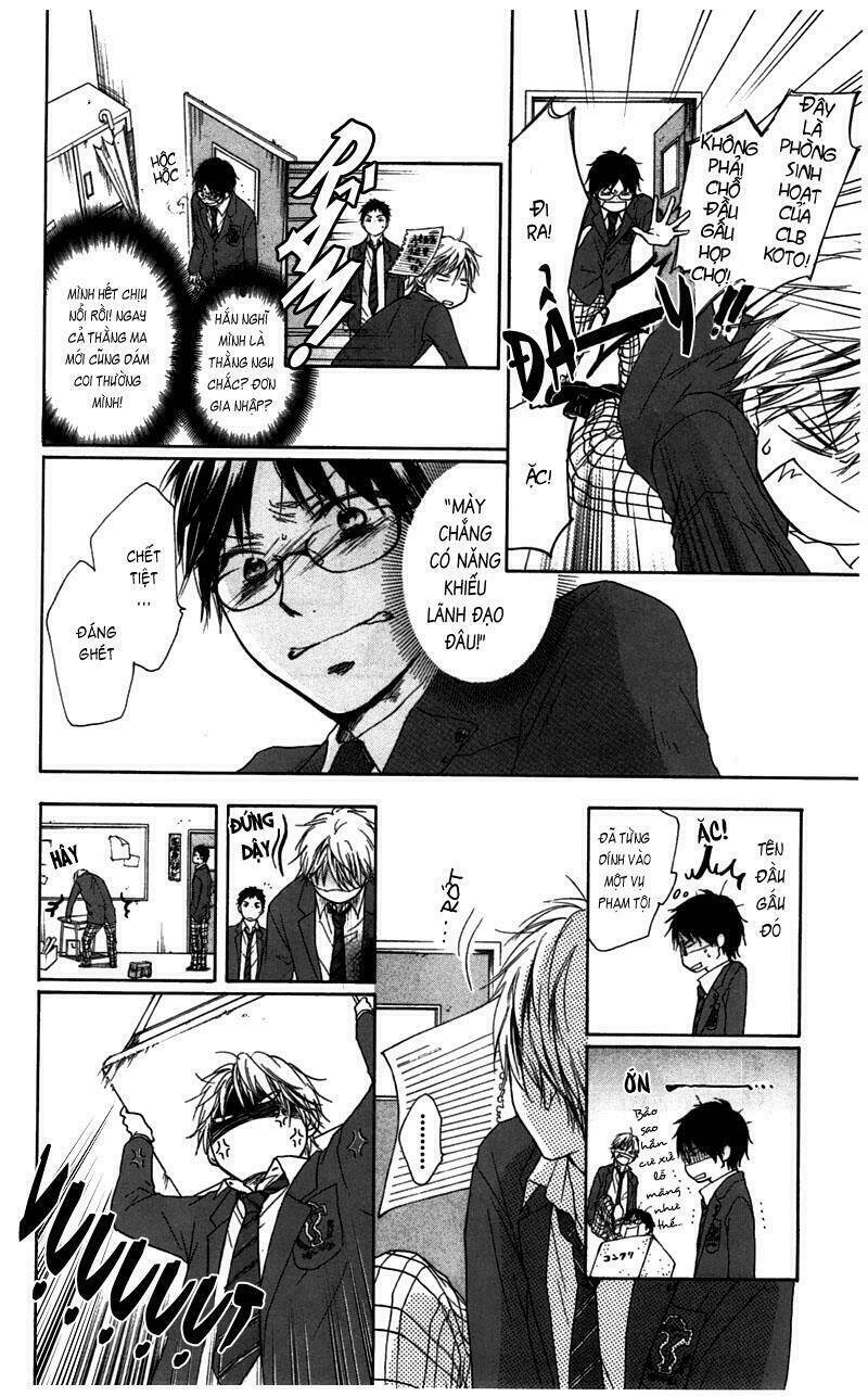 Kono Oto Tomare! Chapter 1.1 - Trang 2