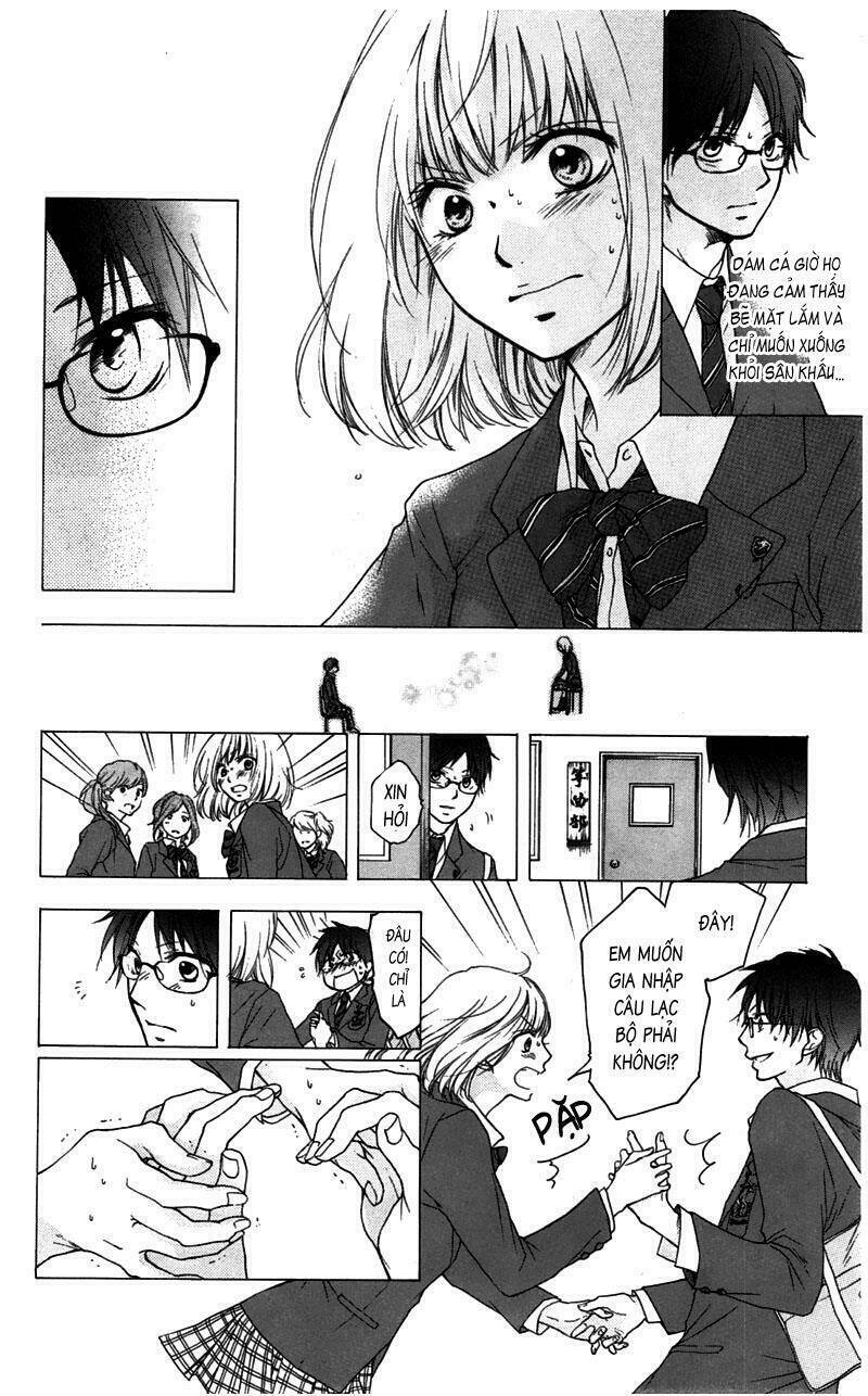 Kono Oto Tomare! Chapter 1.1 - Trang 2