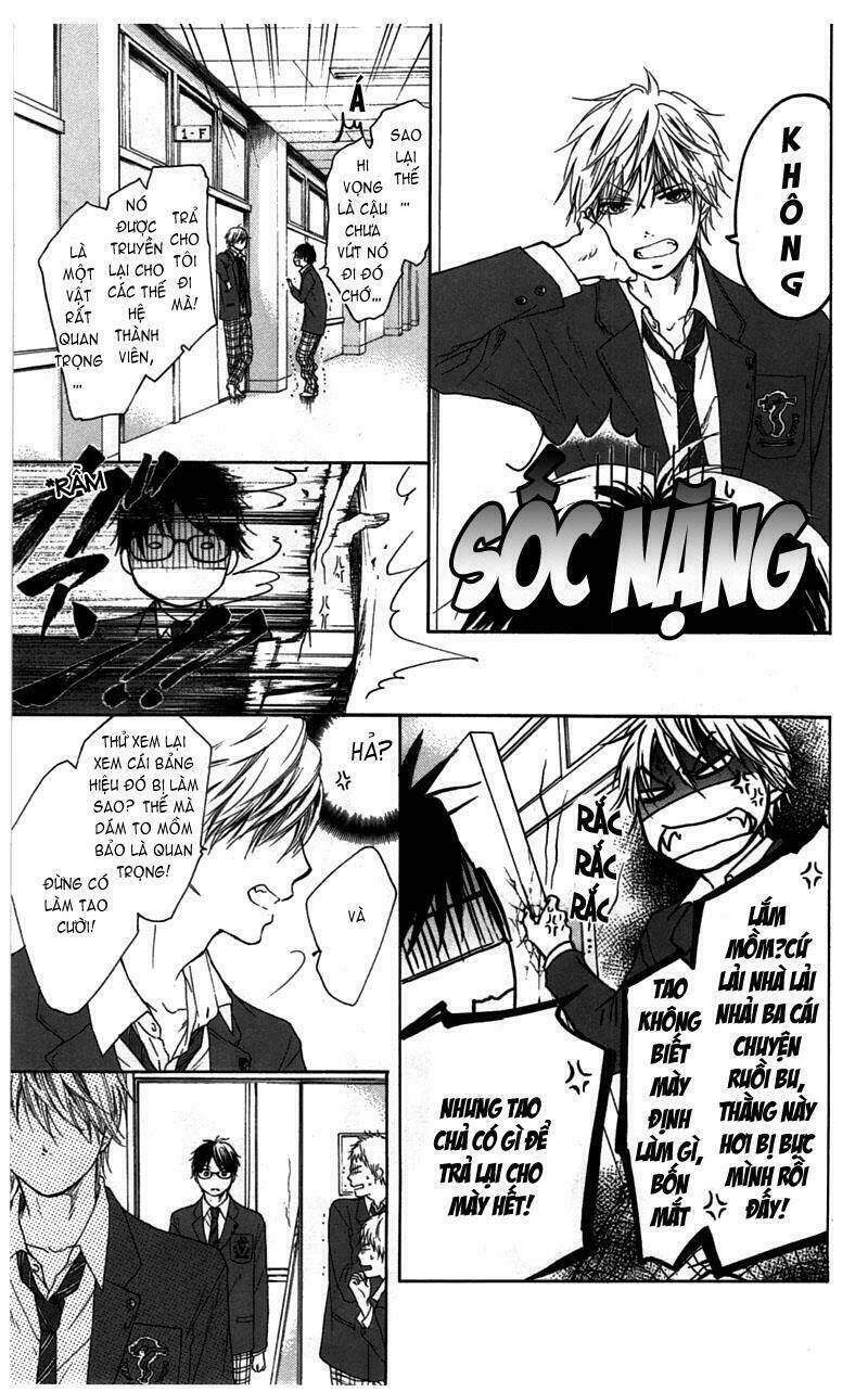 Kono Oto Tomare! Chapter 1.1 - Trang 2