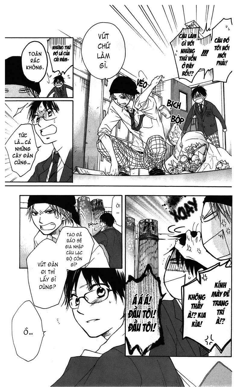 Kono Oto Tomare! Chapter 1.1 - Trang 2