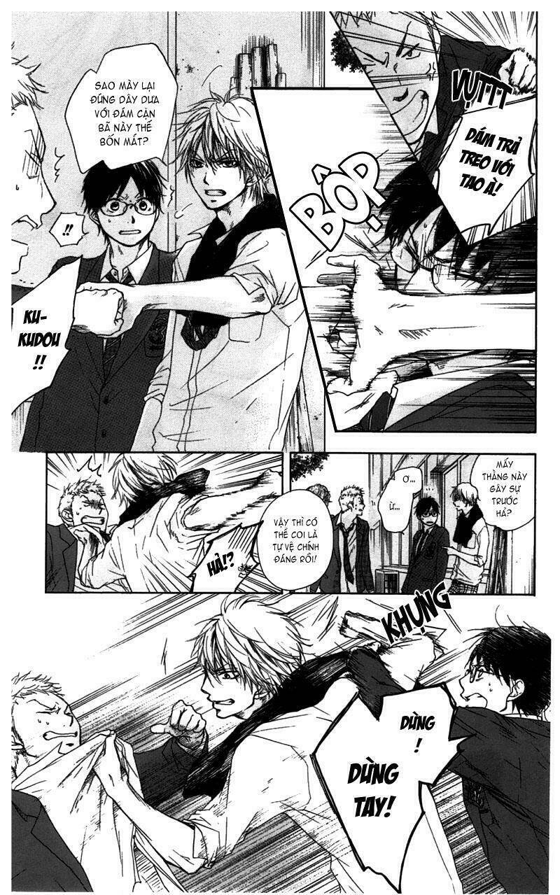 Kono Oto Tomare! Chapter 1.1 - Trang 2