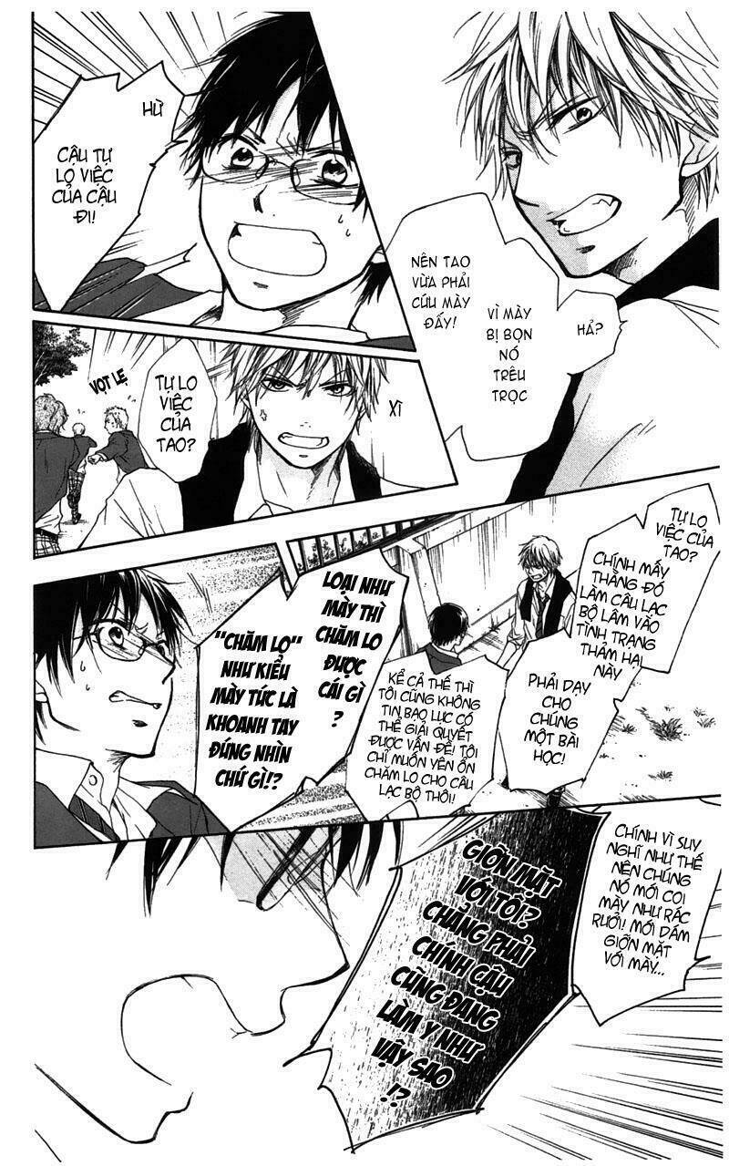 Kono Oto Tomare! Chapter 1.1 - Trang 2