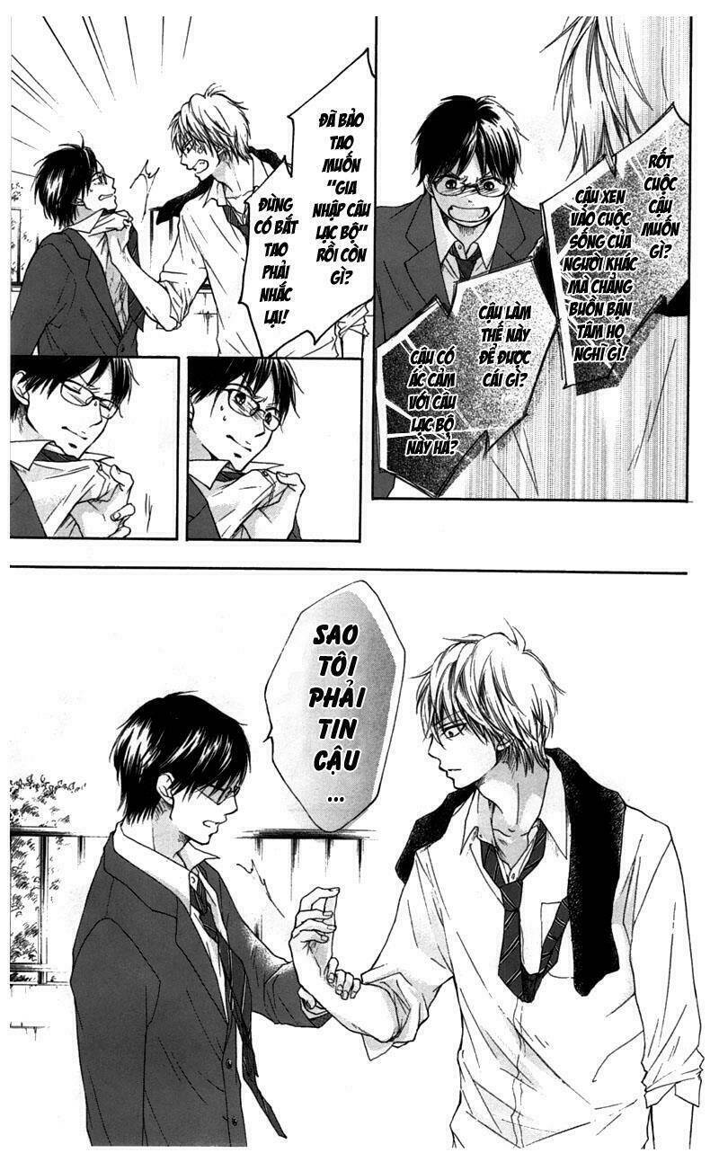 Kono Oto Tomare! Chapter 1.1 - Trang 2