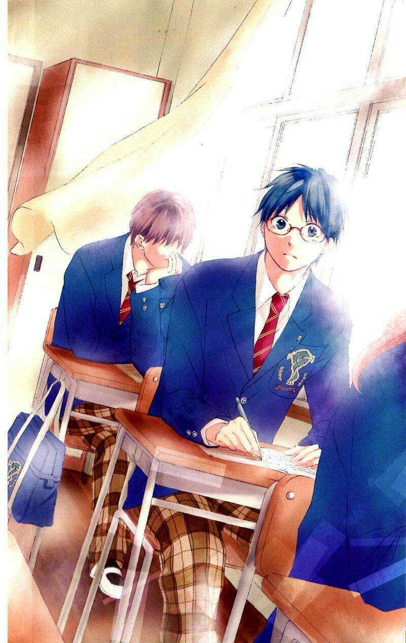 Kono Oto Tomare! Chapter 1.1 - Trang 2