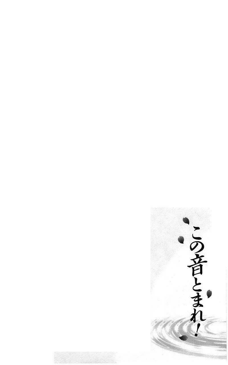 Kono Oto Tomare! Chapter 1.1 - Trang 2