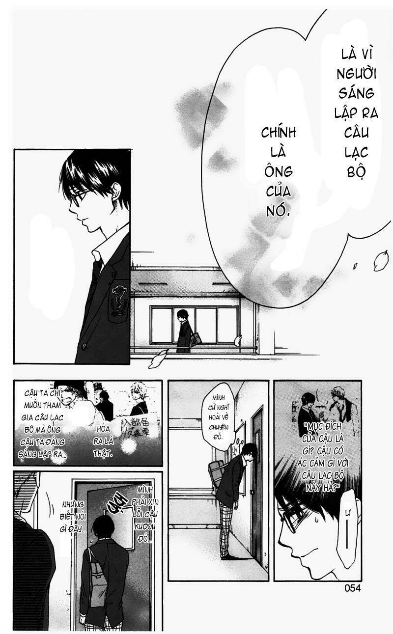 Kono Oto Tomare! Chapter 1.2 - Trang 2