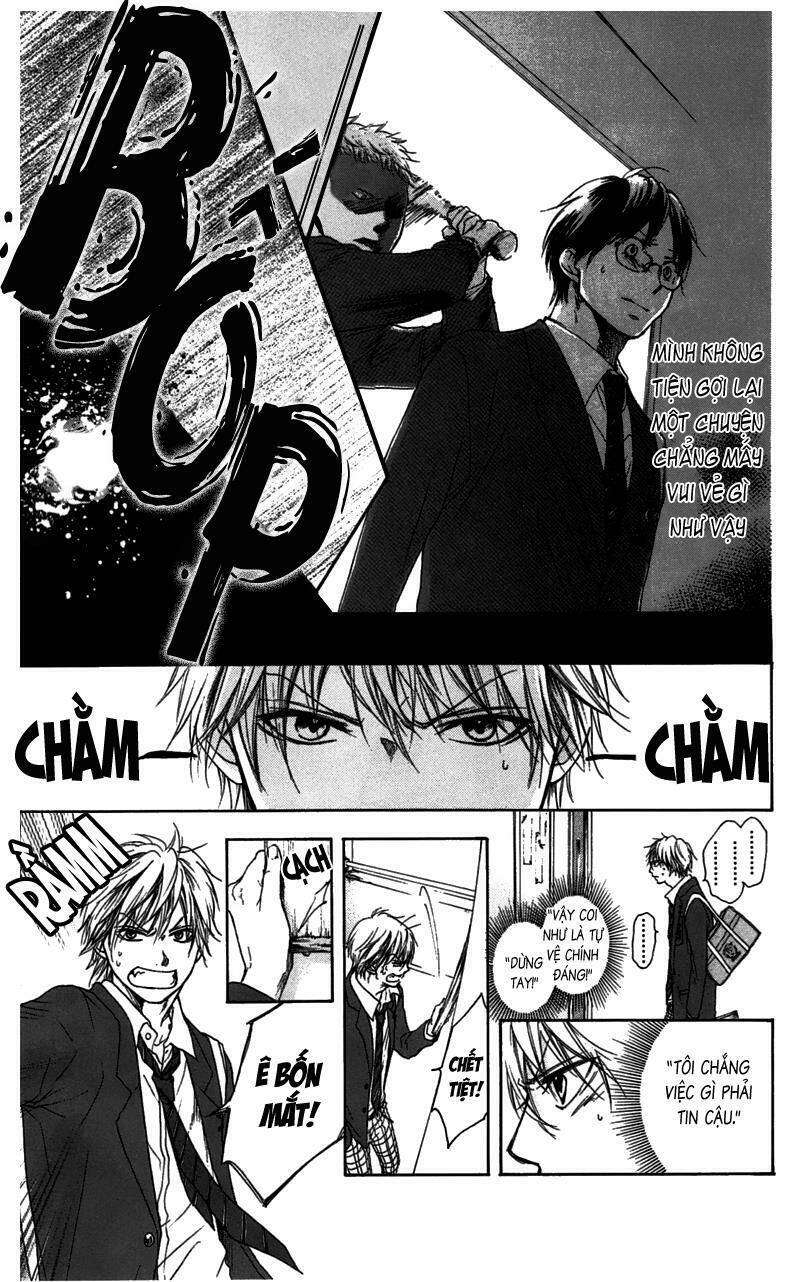 Kono Oto Tomare! Chapter 1.2 - Trang 2