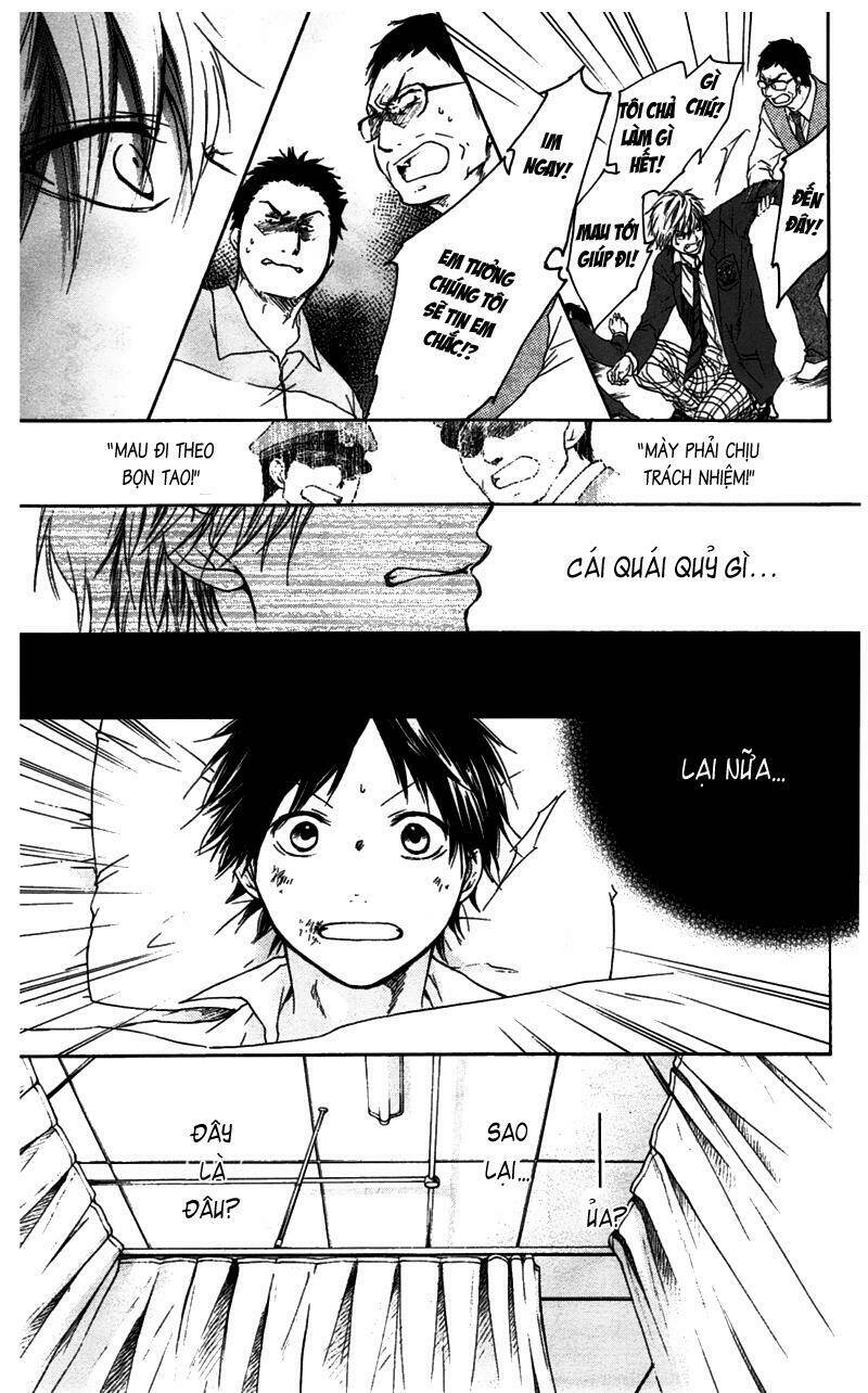 Kono Oto Tomare! Chapter 1.2 - Trang 2