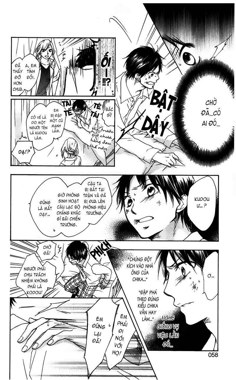 Kono Oto Tomare! Chapter 1.2 - Trang 2