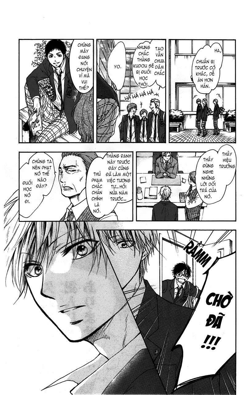 Kono Oto Tomare! Chapter 1.2 - Trang 2