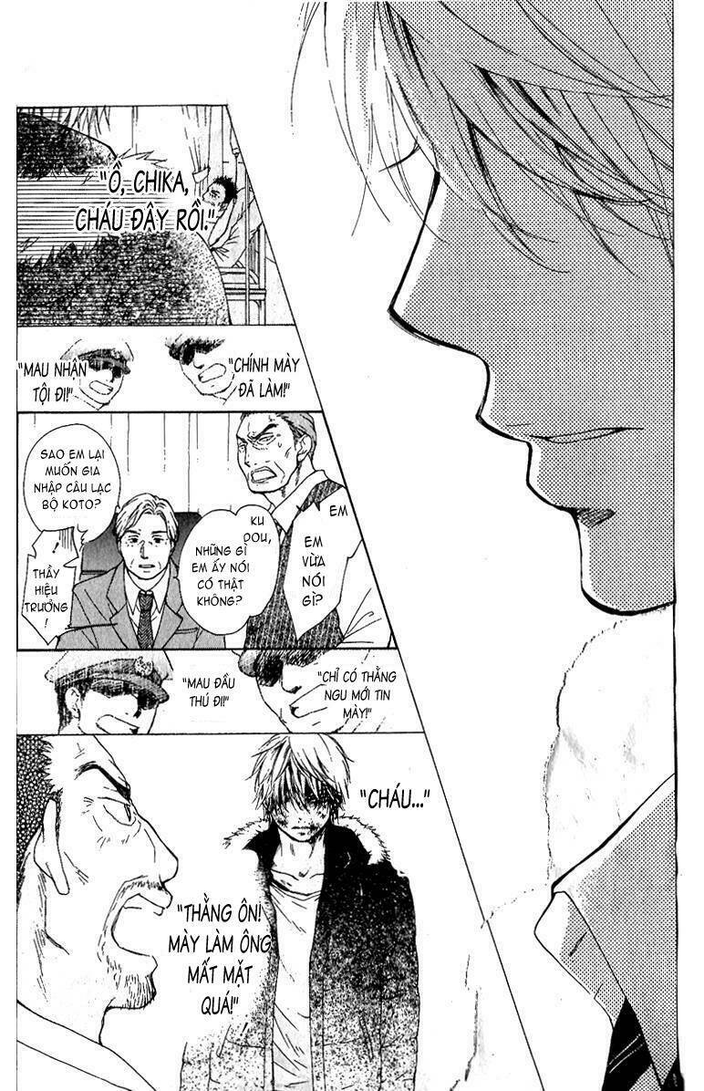 Kono Oto Tomare! Chapter 1.2 - Trang 2