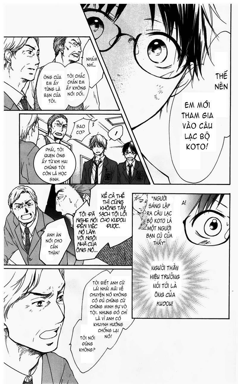 Kono Oto Tomare! Chapter 1.2 - Trang 2