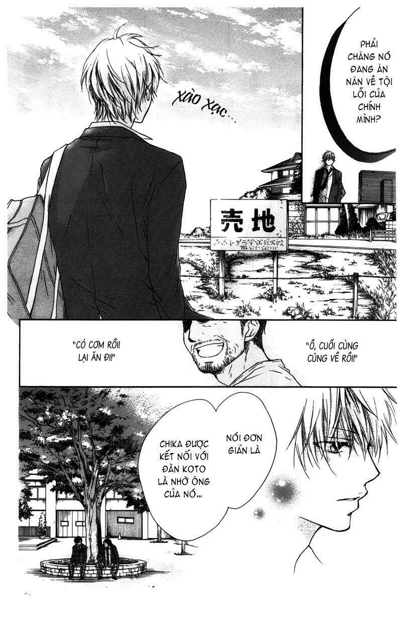 Kono Oto Tomare! Chapter 1.2 - Trang 2