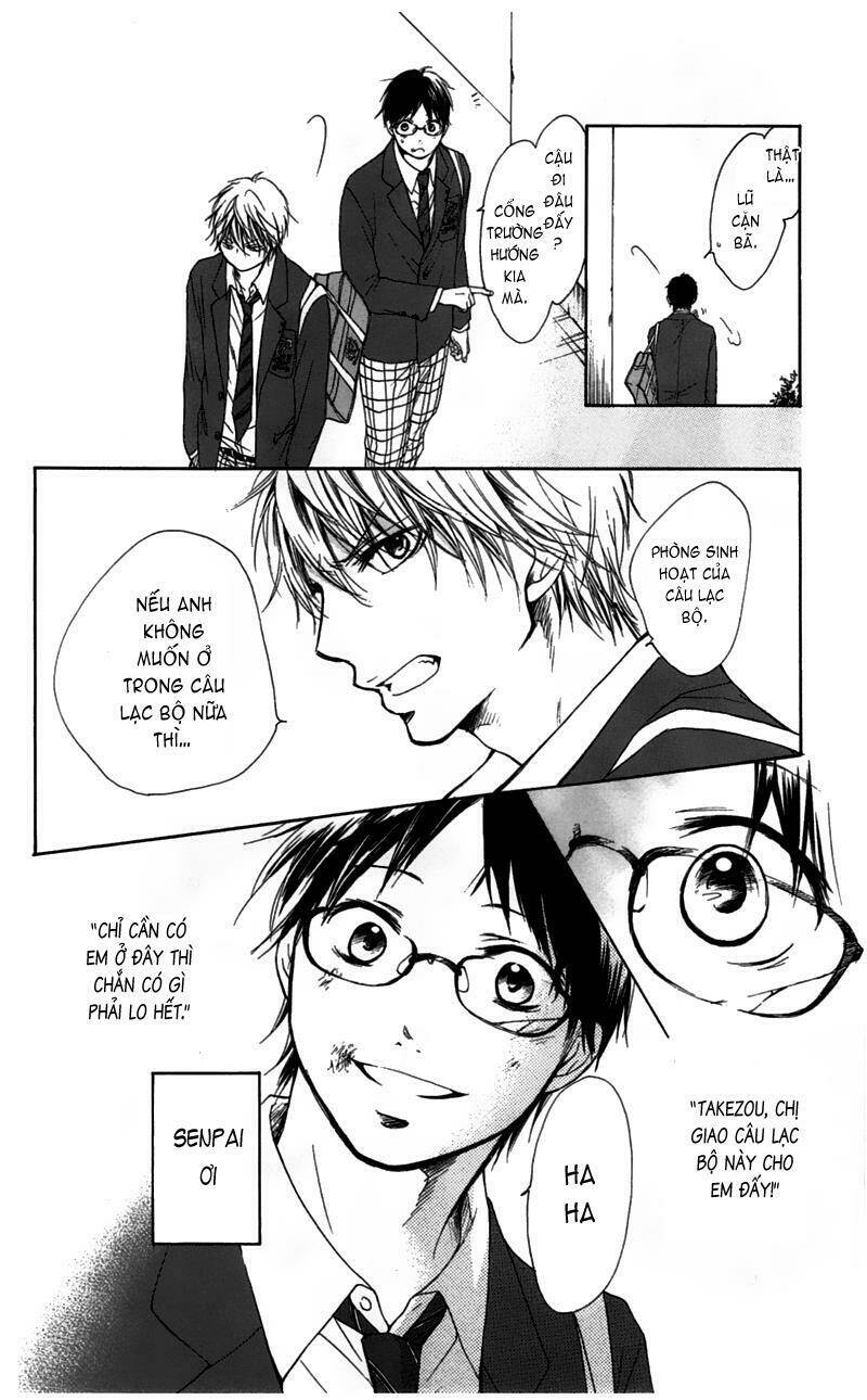 Kono Oto Tomare! Chapter 1.2 - Trang 2