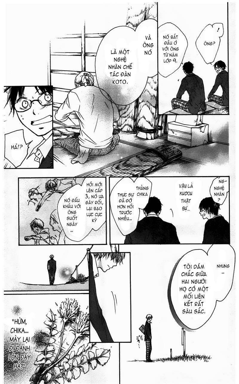 Kono Oto Tomare! Chapter 1.2 - Trang 2