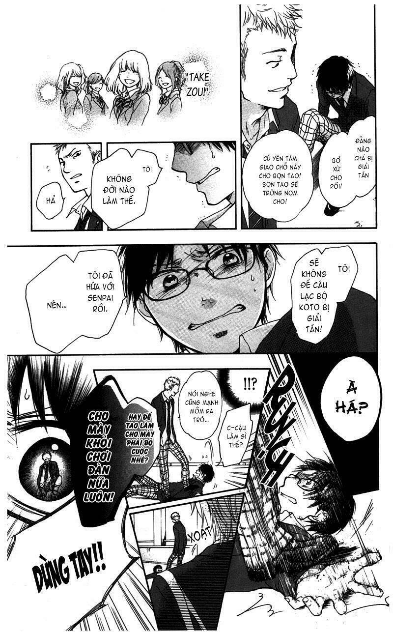 Kono Oto Tomare! Chapter 1 - Trang 2