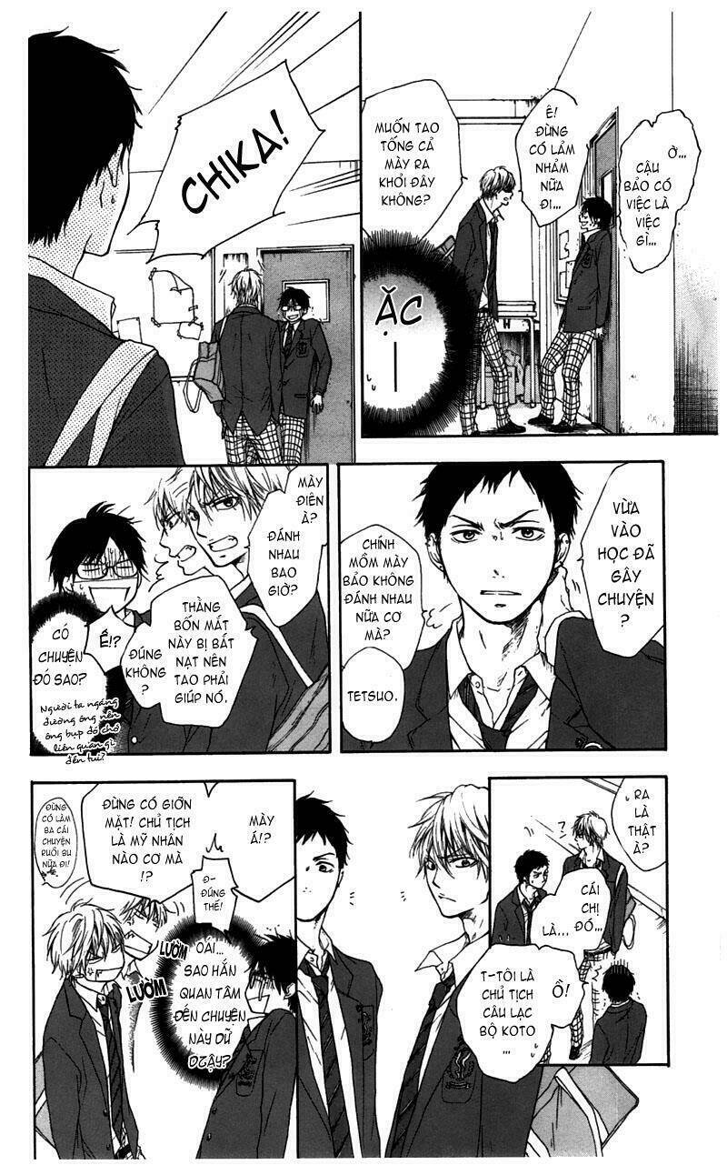 Kono Oto Tomare! Chapter 1 - Trang 2