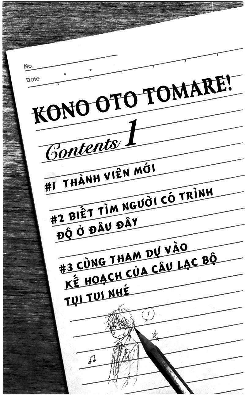 Kono Oto Tomare! Chapter 1 - Trang 2