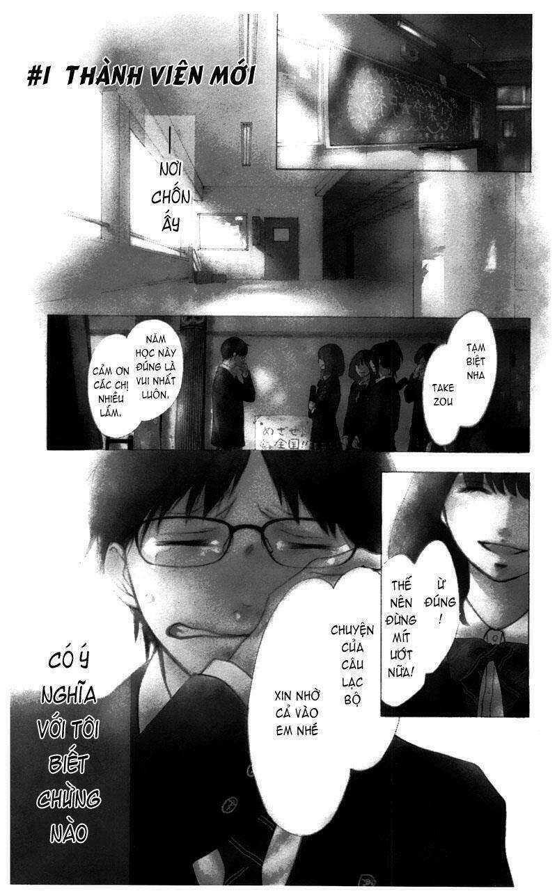 Kono Oto Tomare! Chapter 1 - Trang 2