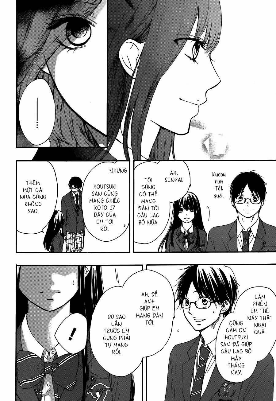 Kono Oto Tomare! Chapter 10 - Trang 2