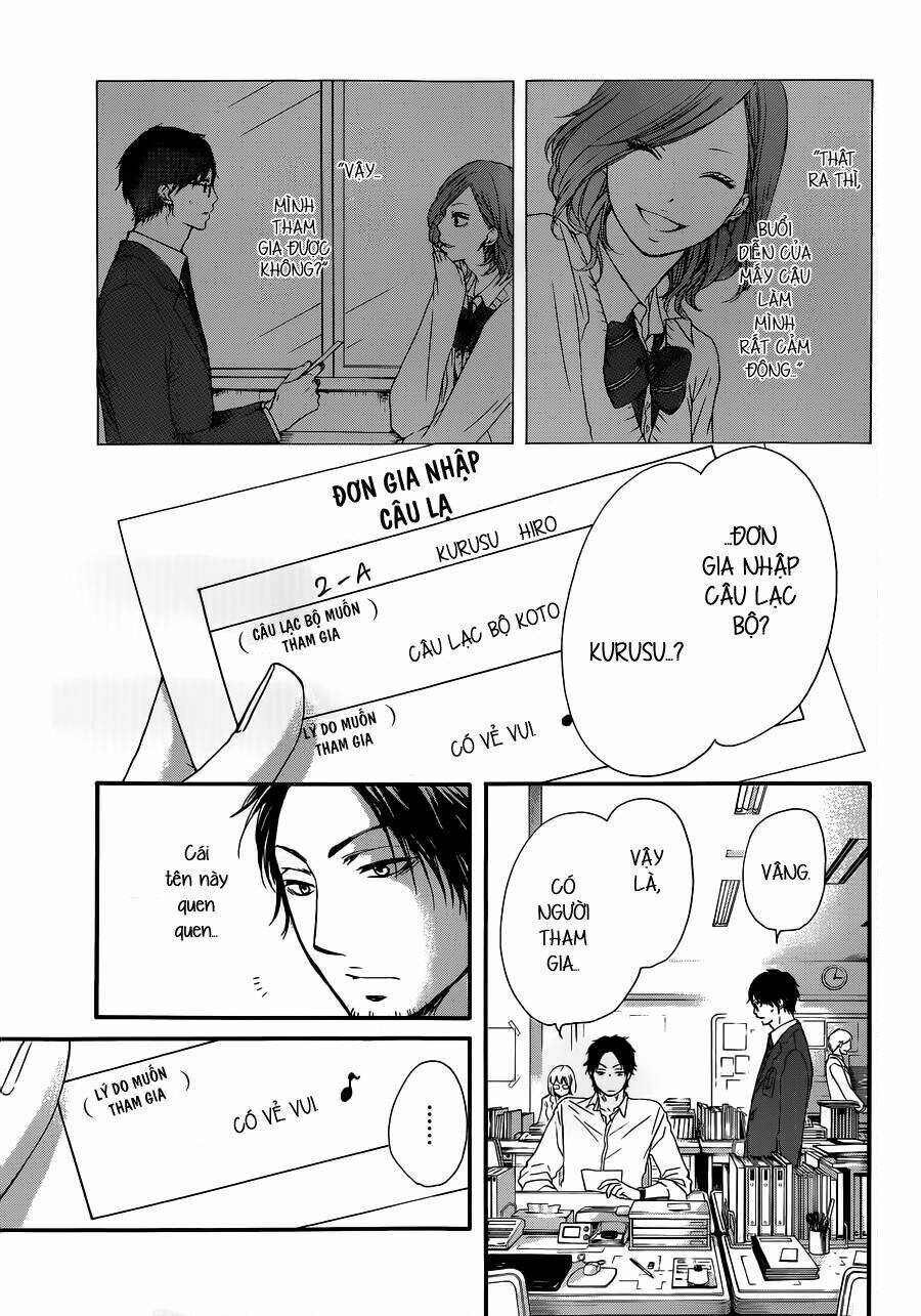 Kono Oto Tomare! Chapter 10 - Trang 2