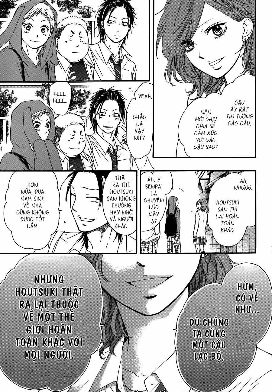 Kono Oto Tomare! Chapter 10 - Trang 2