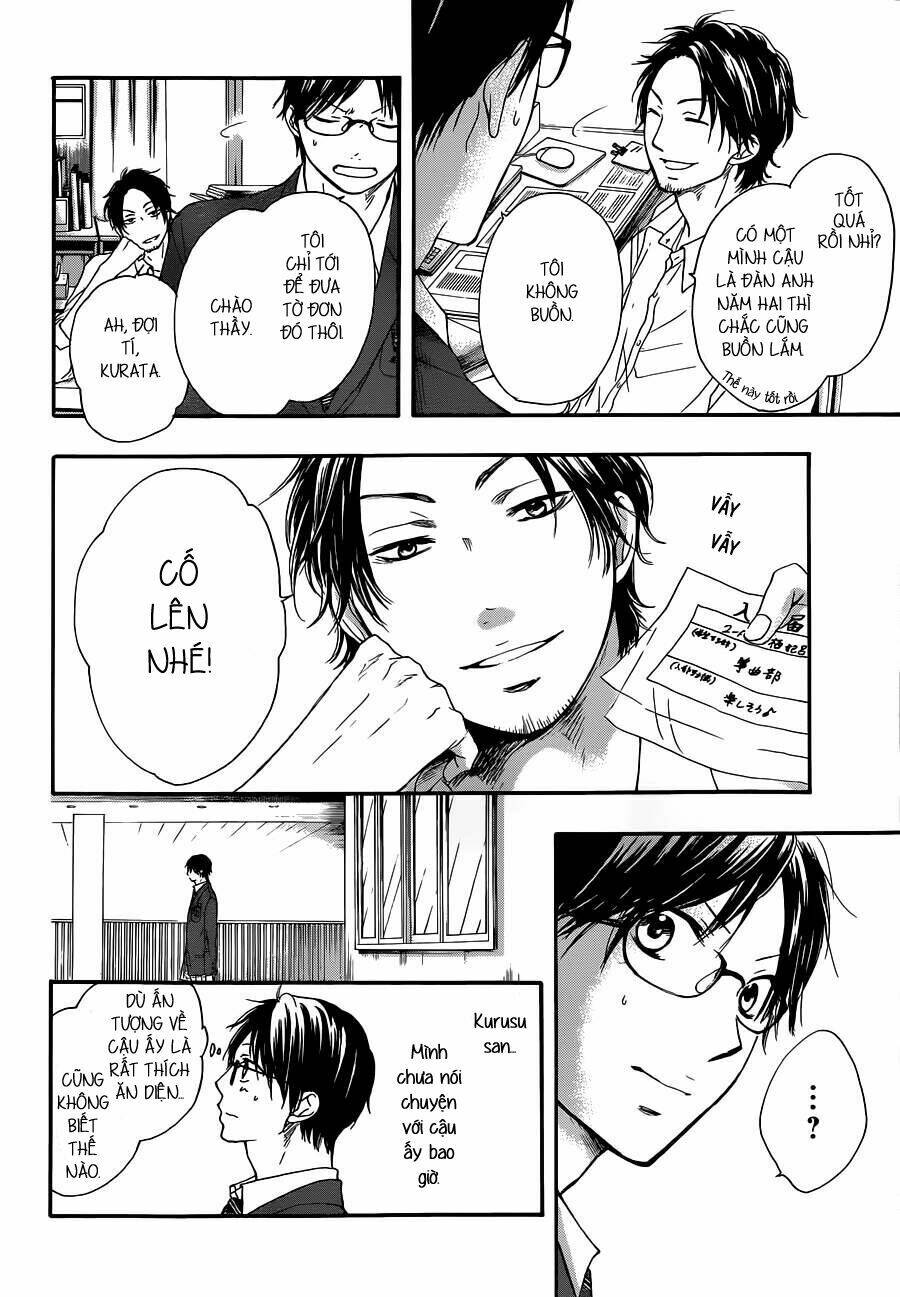 Kono Oto Tomare! Chapter 10 - Trang 2