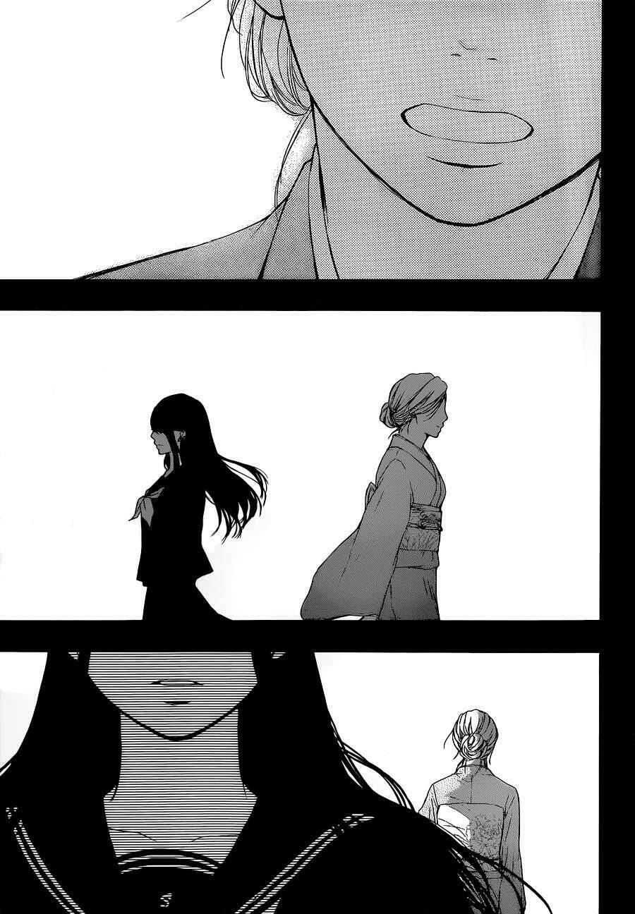 Kono Oto Tomare! Chapter 10 - Trang 2