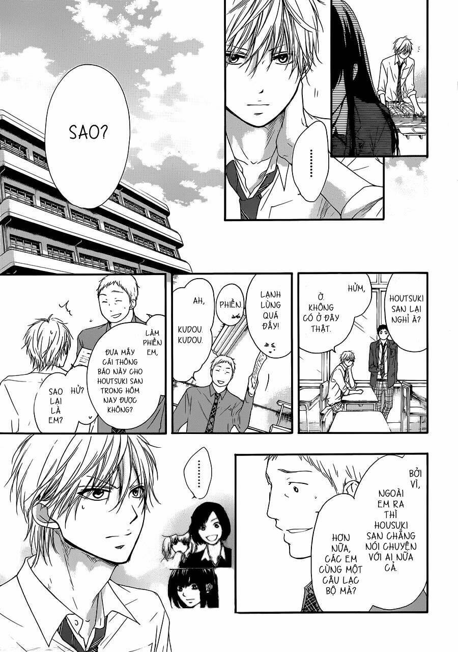 Kono Oto Tomare! Chapter 10 - Trang 2