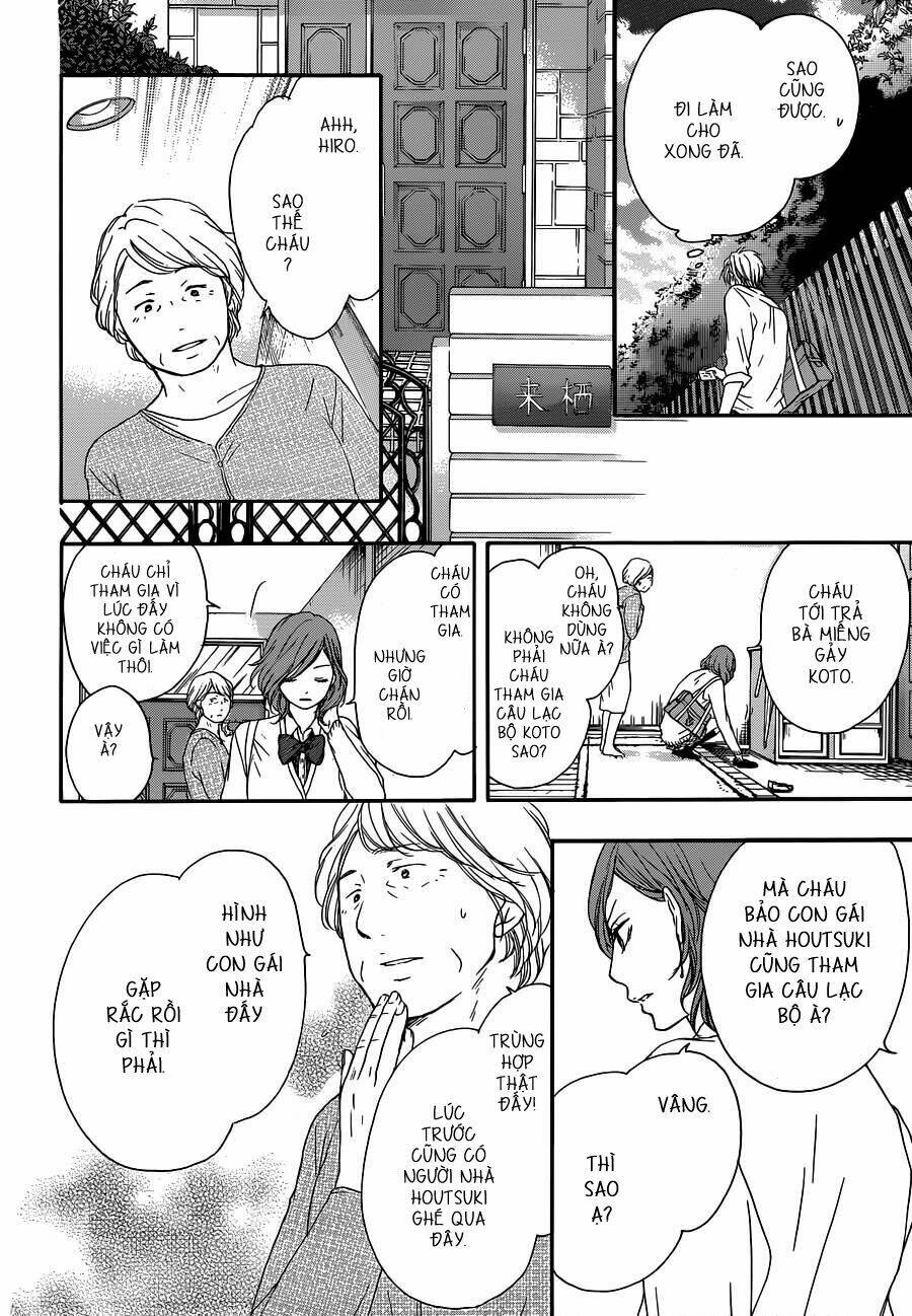Kono Oto Tomare! Chapter 10 - Trang 2