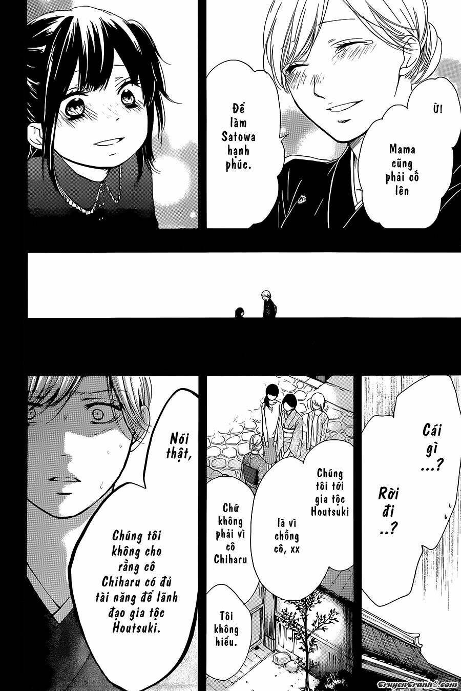 Kono Oto Tomare! Chapter 11 - Trang 2