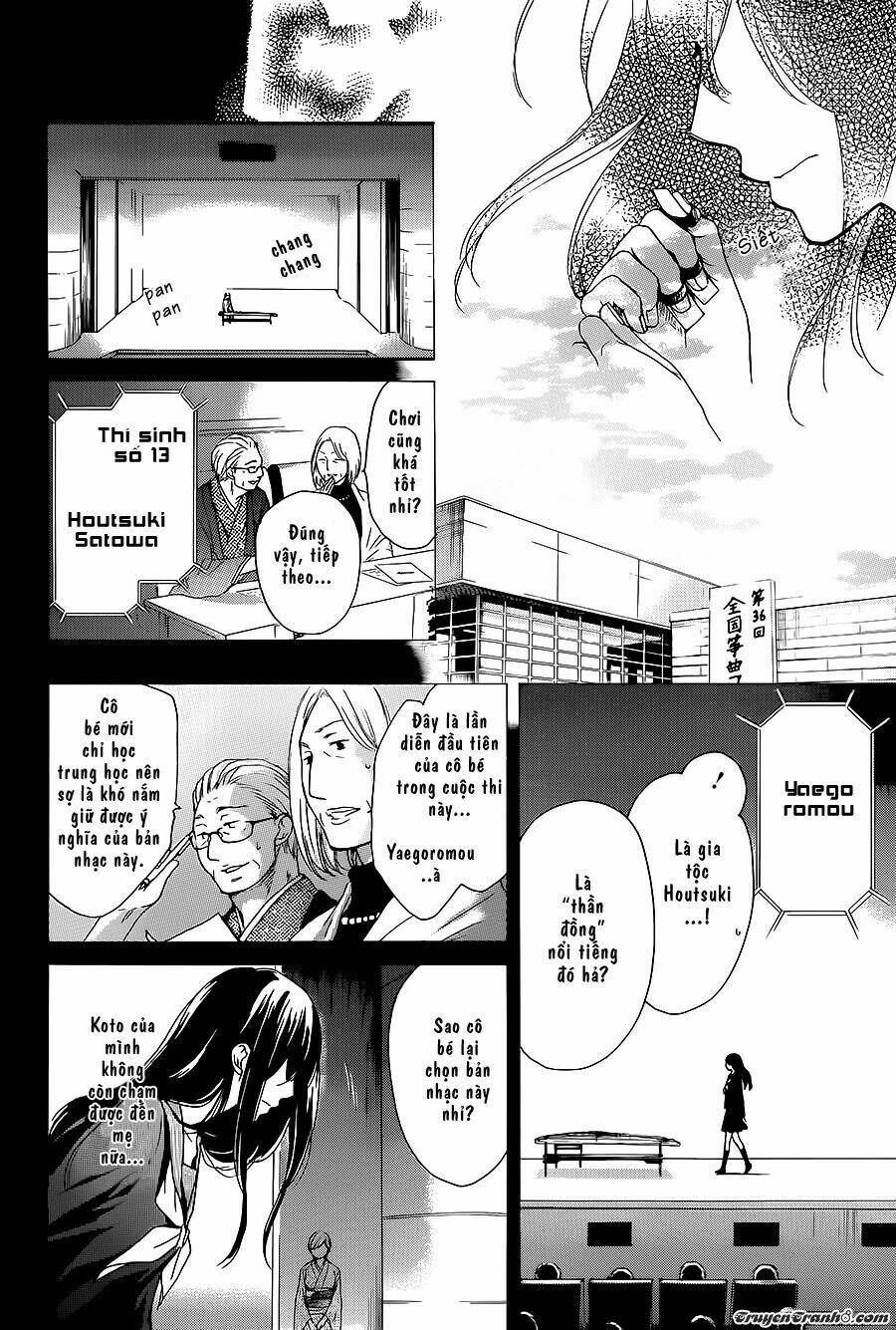 Kono Oto Tomare! Chapter 11 - Trang 2