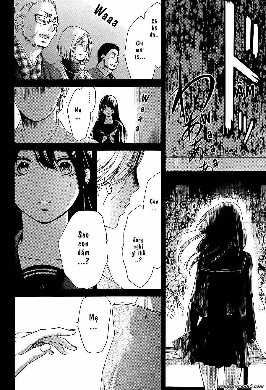 Kono Oto Tomare! Chapter 11 - Trang 2