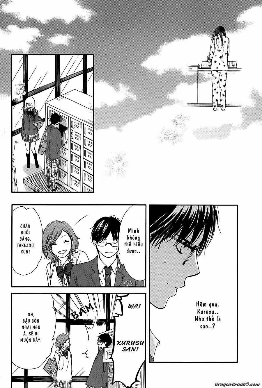 Kono Oto Tomare! Chapter 11 - Trang 2