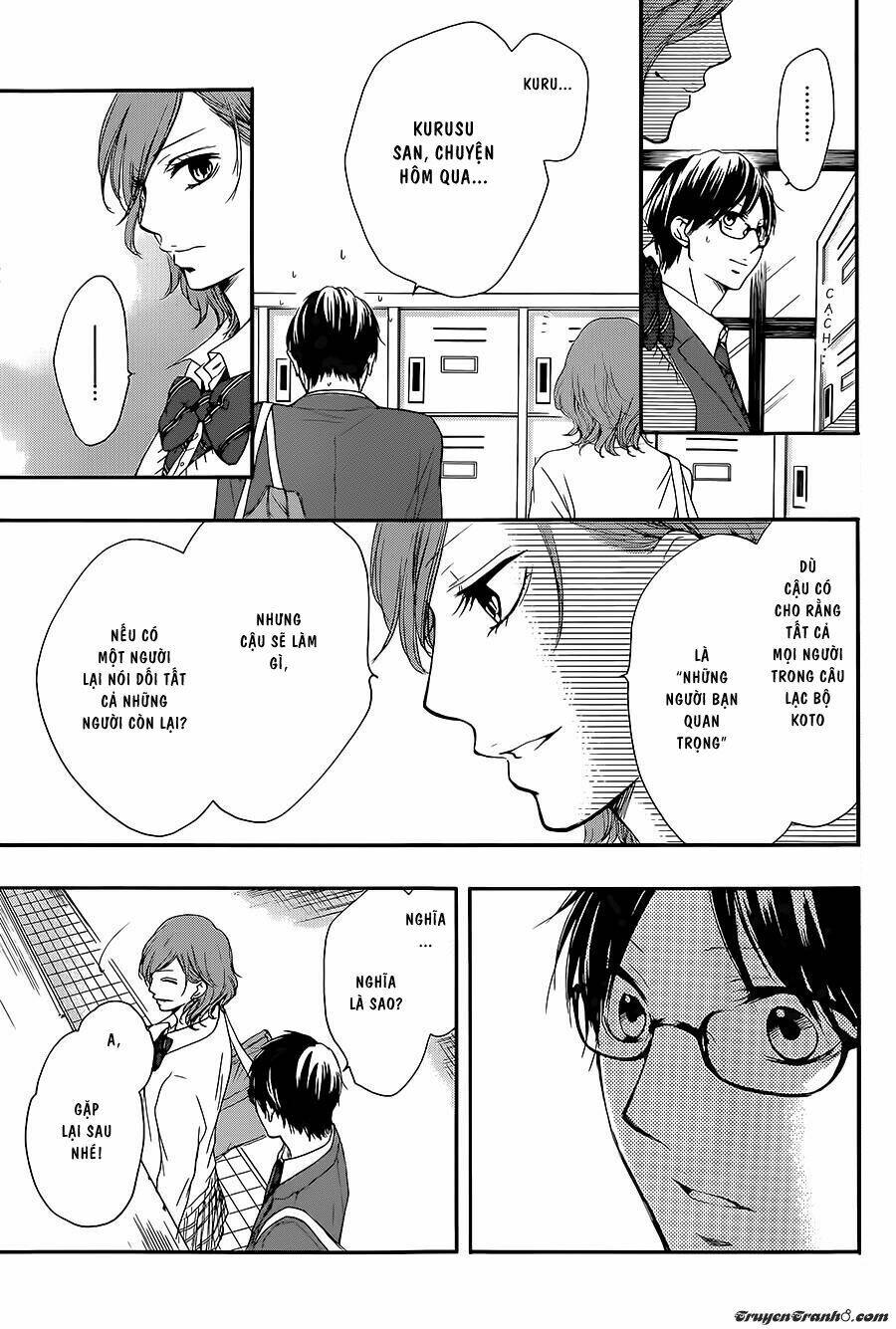 Kono Oto Tomare! Chapter 11 - Trang 2
