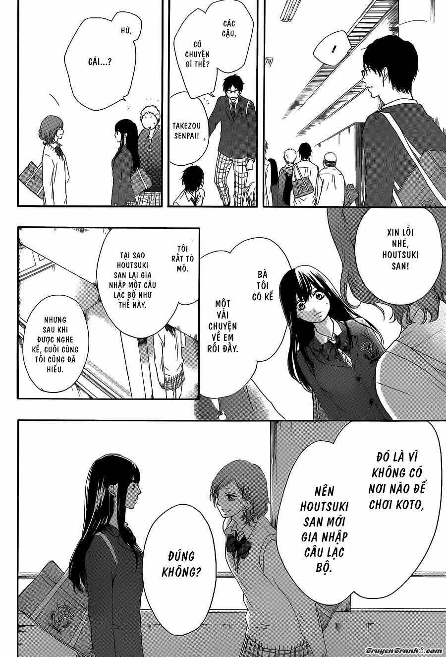 Kono Oto Tomare! Chapter 12 - Trang 2