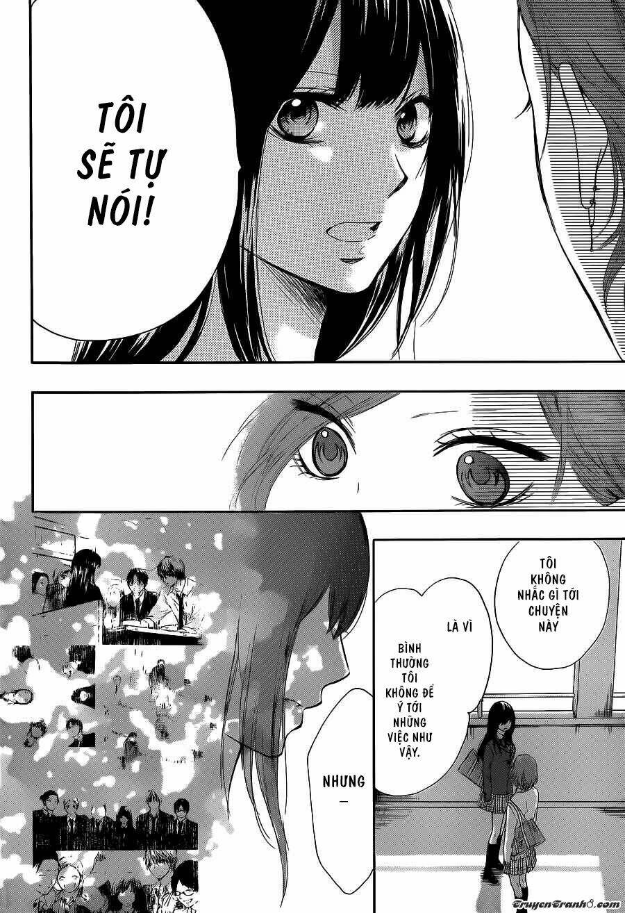 Kono Oto Tomare! Chapter 12 - Trang 2