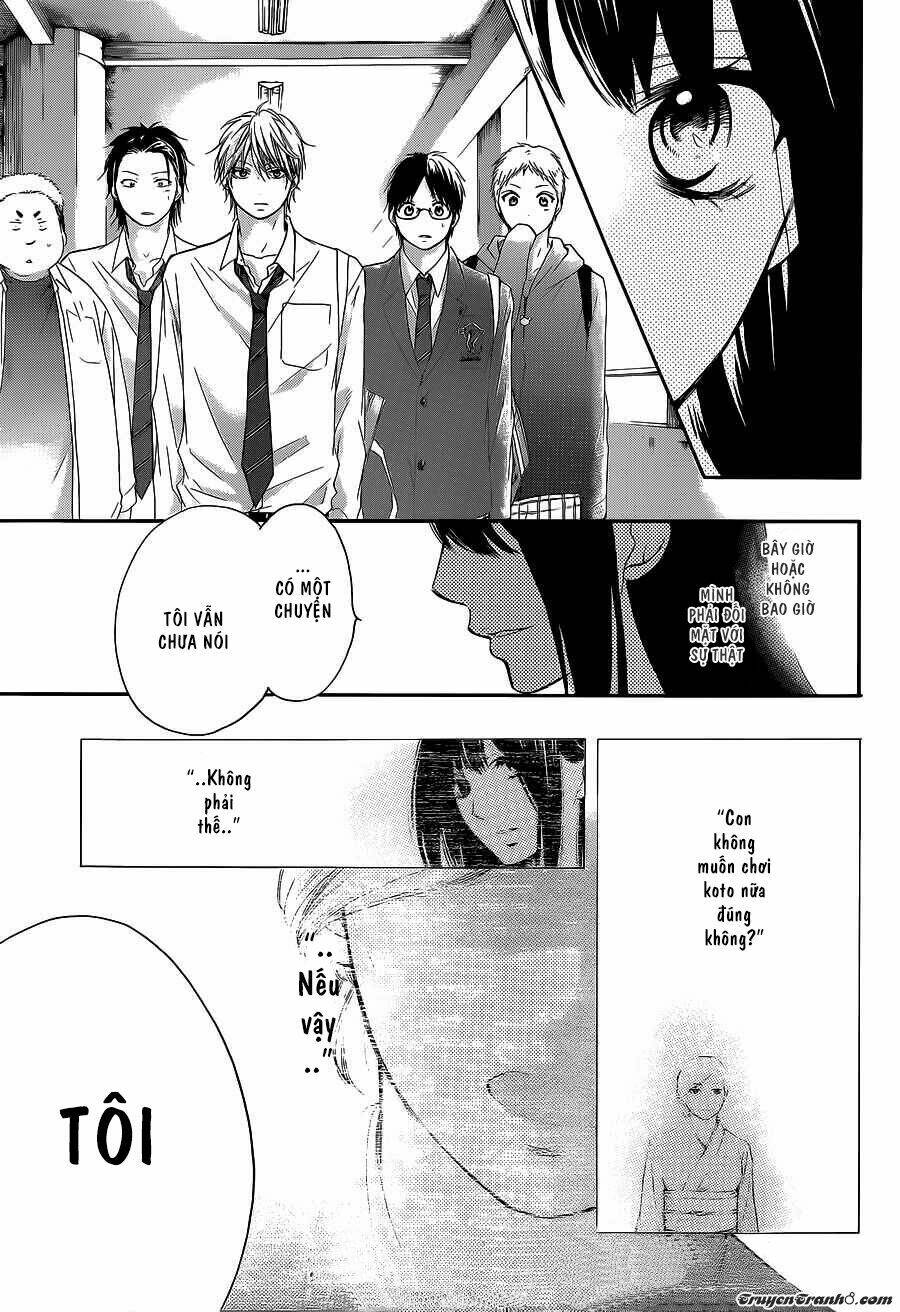 Kono Oto Tomare! Chapter 12 - Trang 2