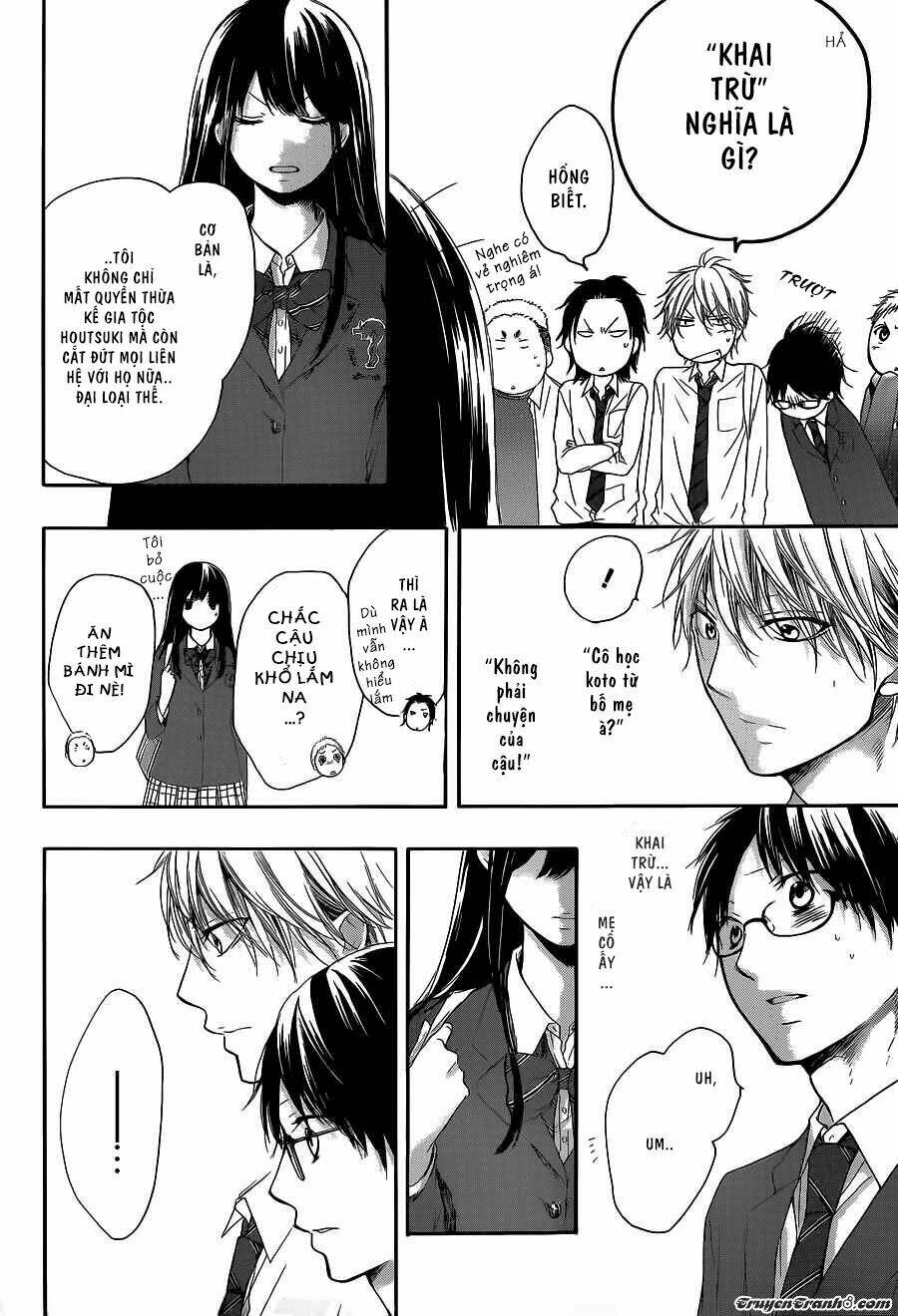 Kono Oto Tomare! Chapter 12 - Trang 2