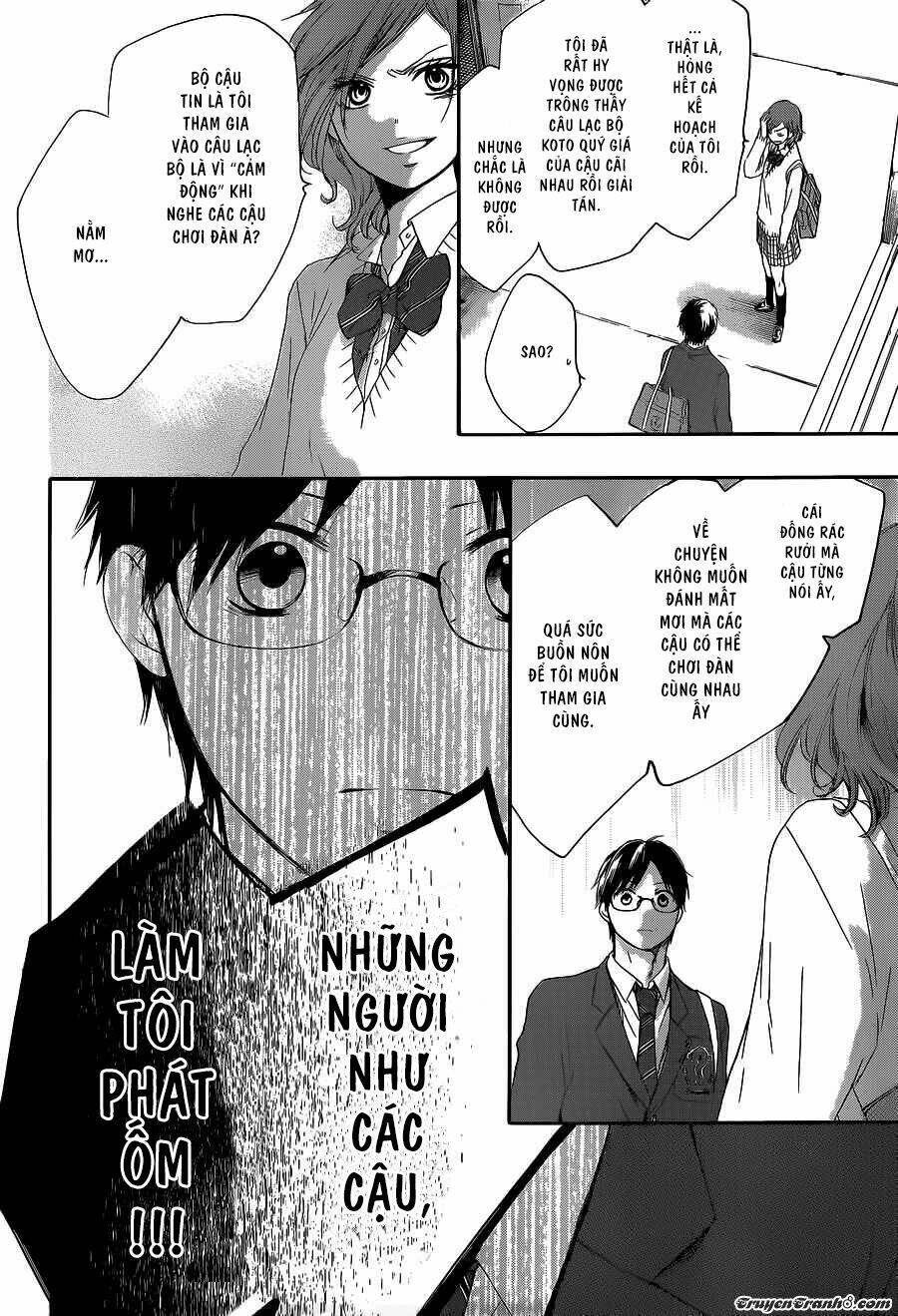 Kono Oto Tomare! Chapter 12 - Trang 2