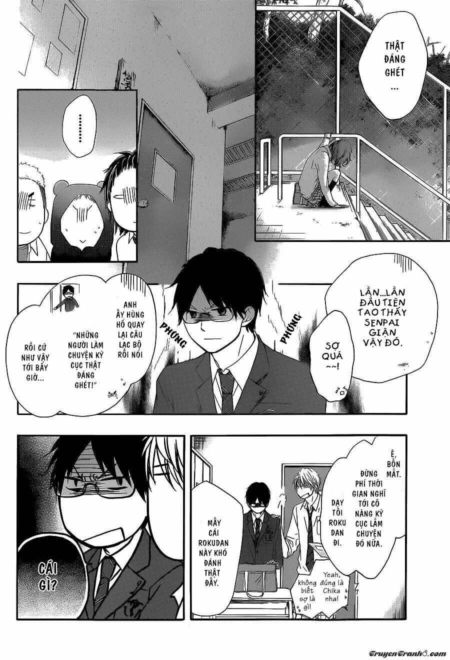 Kono Oto Tomare! Chapter 12 - Trang 2