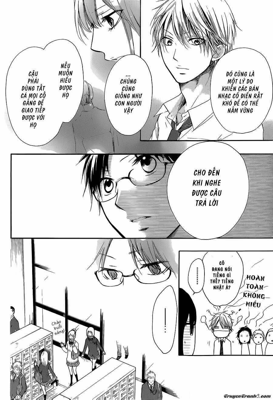 Kono Oto Tomare! Chapter 12 - Trang 2