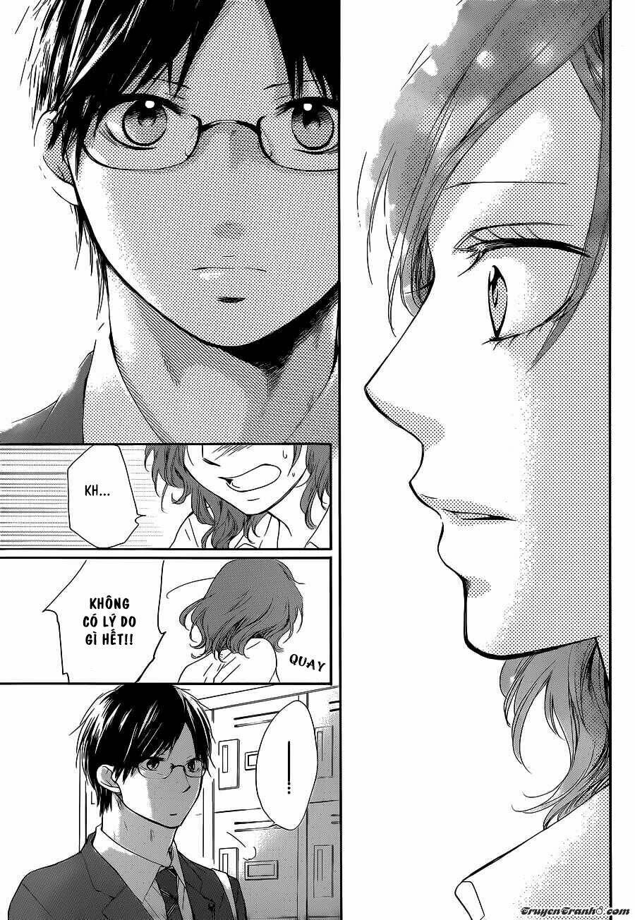 Kono Oto Tomare! Chapter 12 - Trang 2