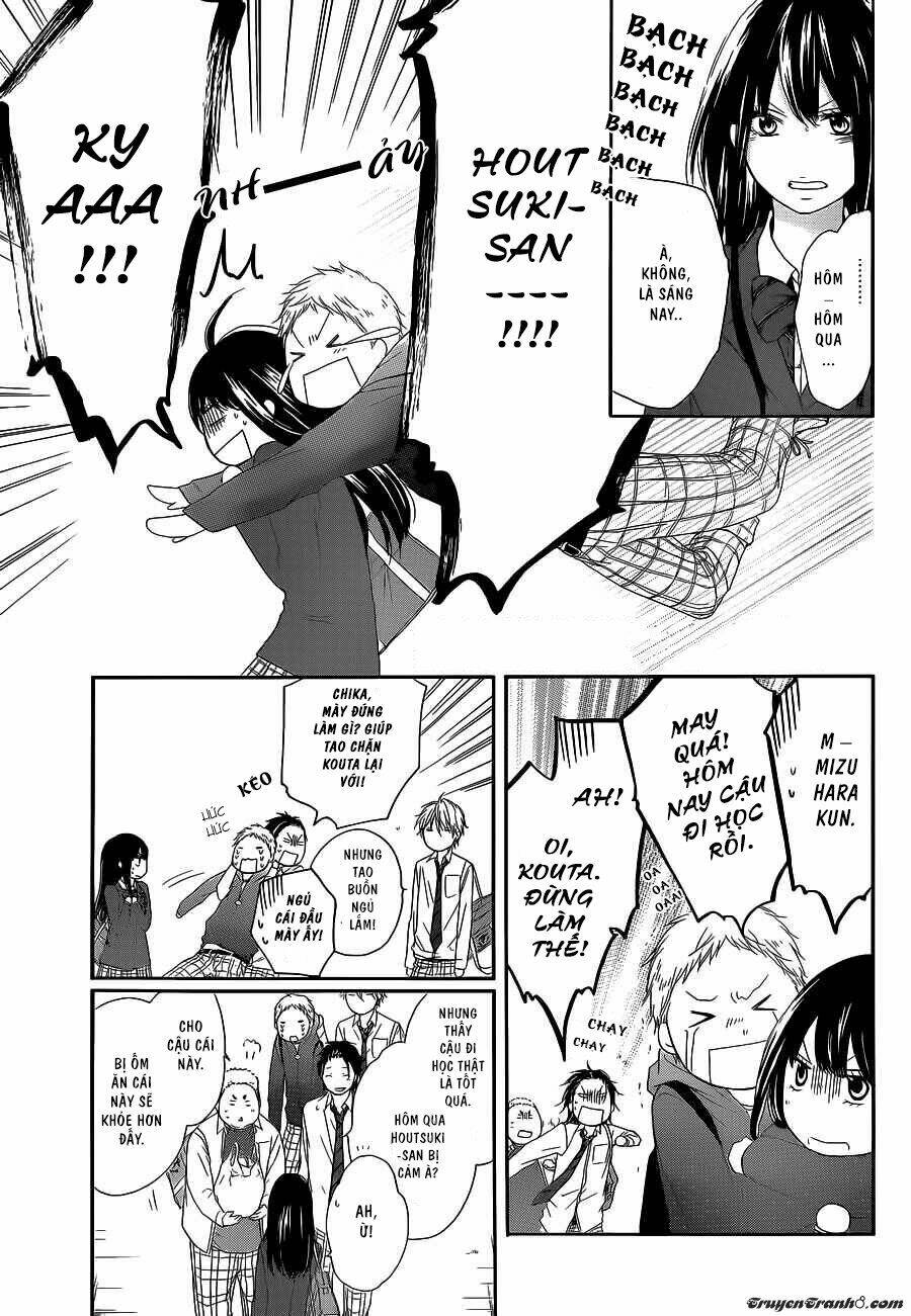 Kono Oto Tomare! Chapter 12 - Trang 2