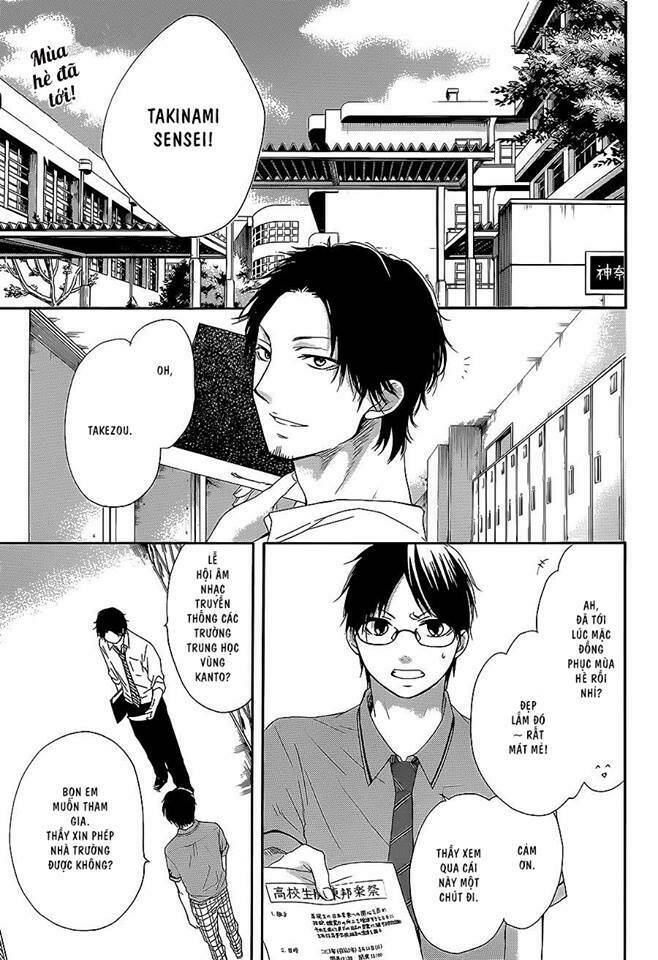 Kono Oto Tomare! Chapter 13 - Trang 2