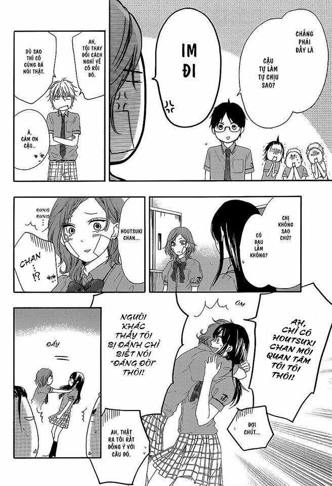 Kono Oto Tomare! Chapter 13 - Trang 2