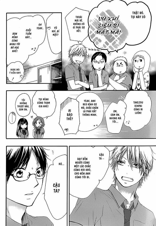 Kono Oto Tomare! Chapter 13 - Trang 2