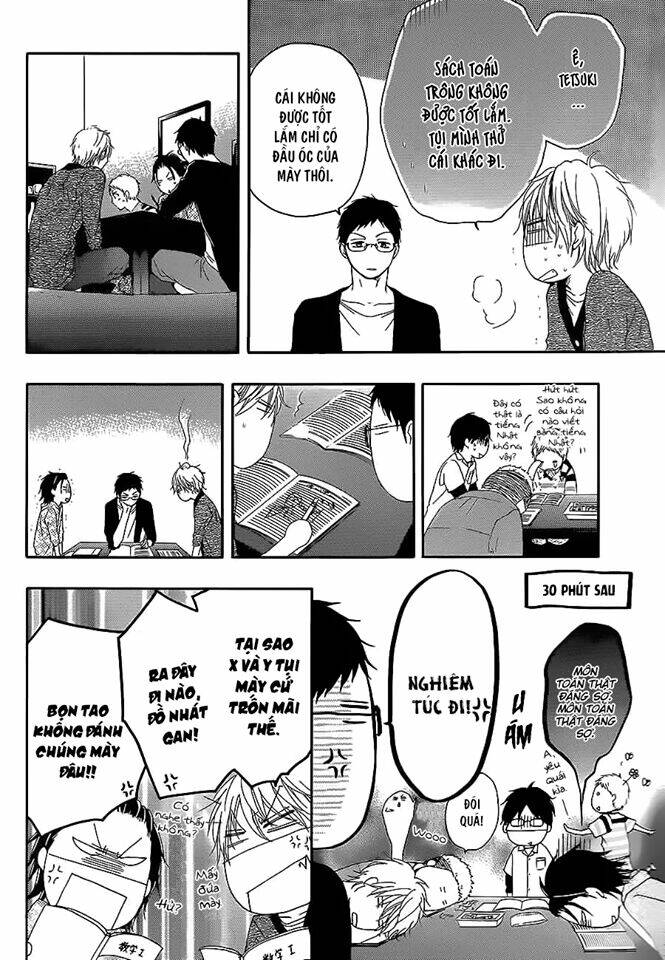 Kono Oto Tomare! Chapter 13 - Trang 2