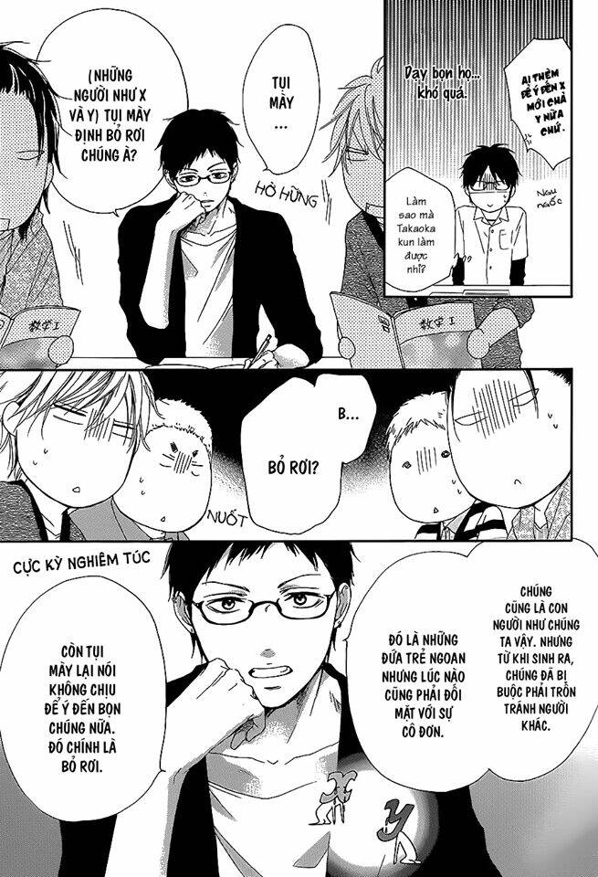 Kono Oto Tomare! Chapter 13 - Trang 2