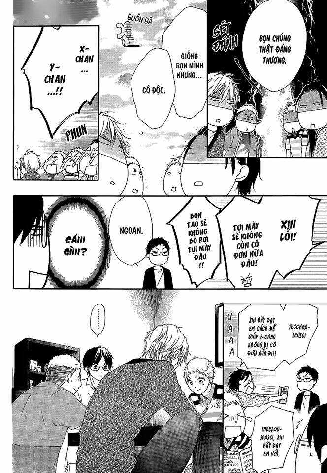 Kono Oto Tomare! Chapter 13 - Trang 2